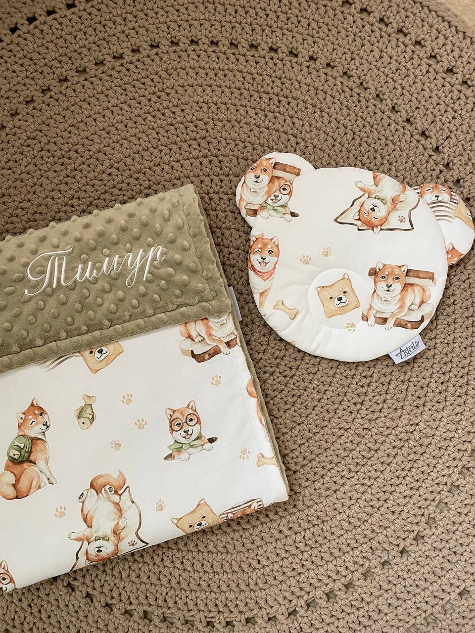 Fleece & Cotton children blanket "Siba inu dogs"