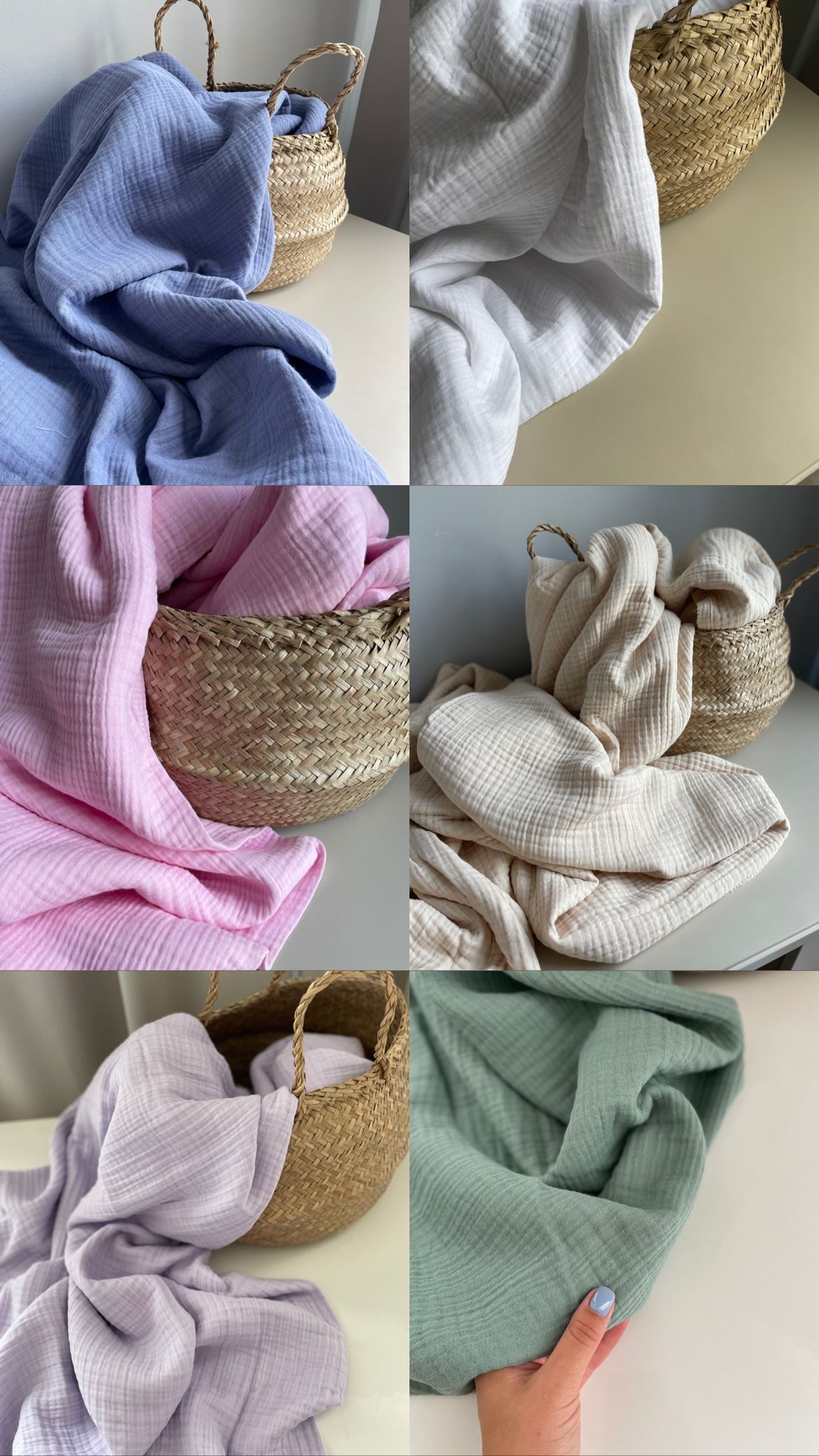 Muslin blanket